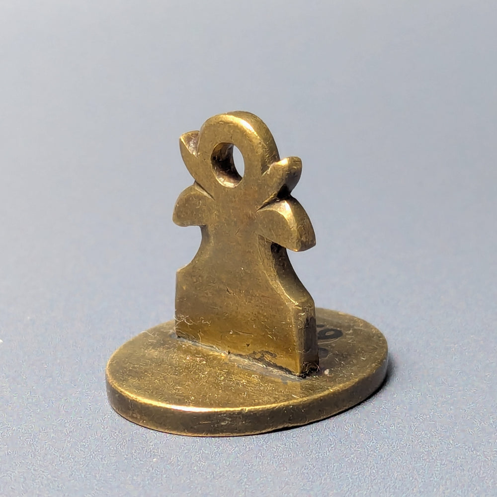 Early 19thC Continental Brass Marriage Armorial Fob Seal