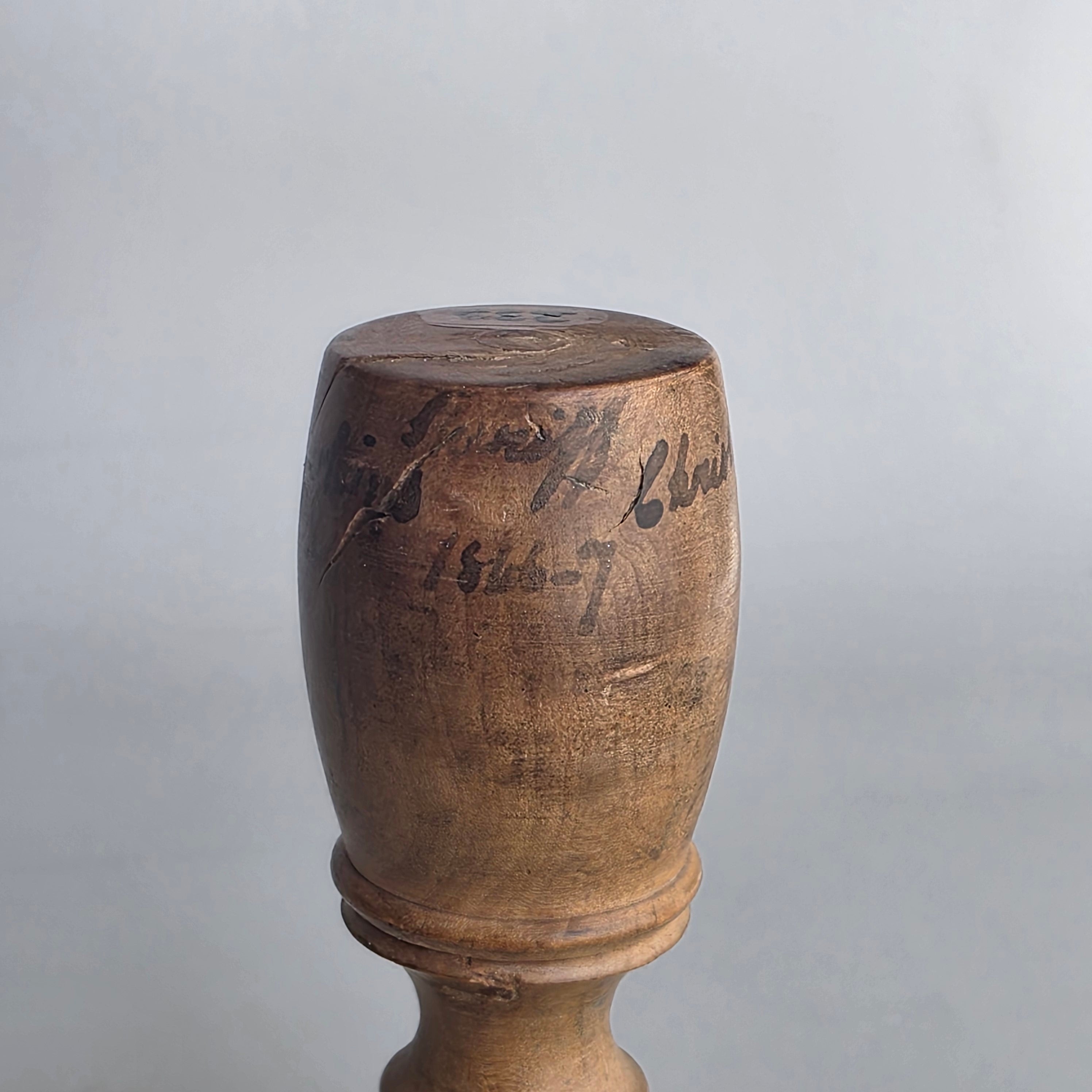 WOODEN SHRIEVAL ENGLISH DESK SEAL, TREWITHEN ESTATE, CORNWALL