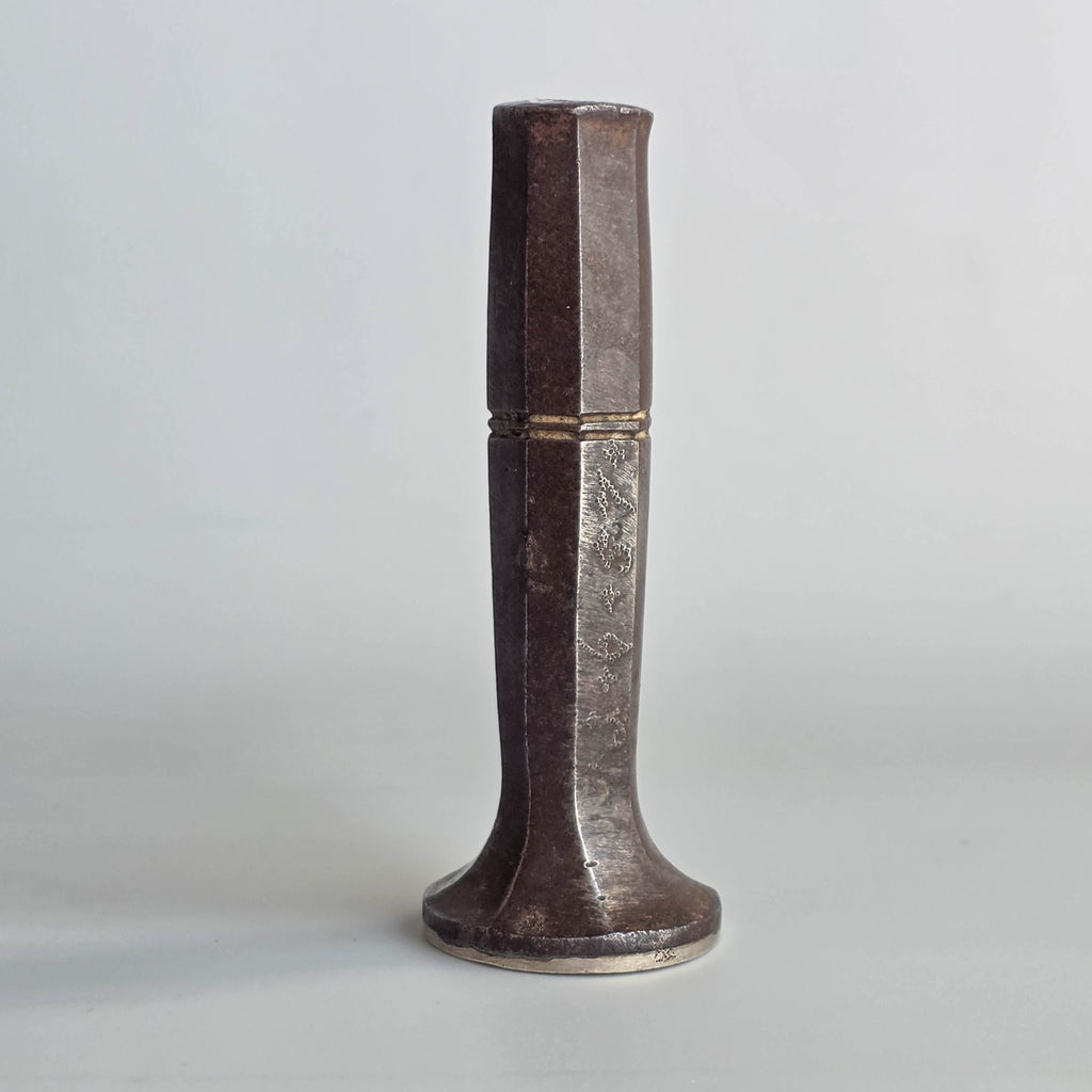 STEEL & SILVER CHAPTER SEAL FOR STAIN DATED 1657