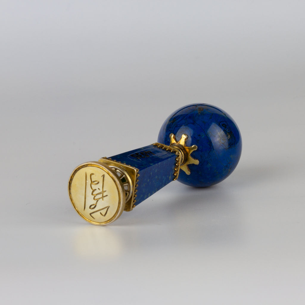 Lapis Lazui, Gilt and Enamel Personal Desk Seal