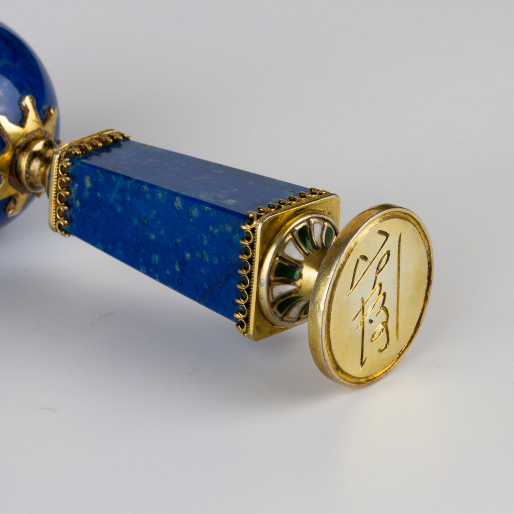 Lapis Lazui, Gilt and Enamel Personal Desk Seal