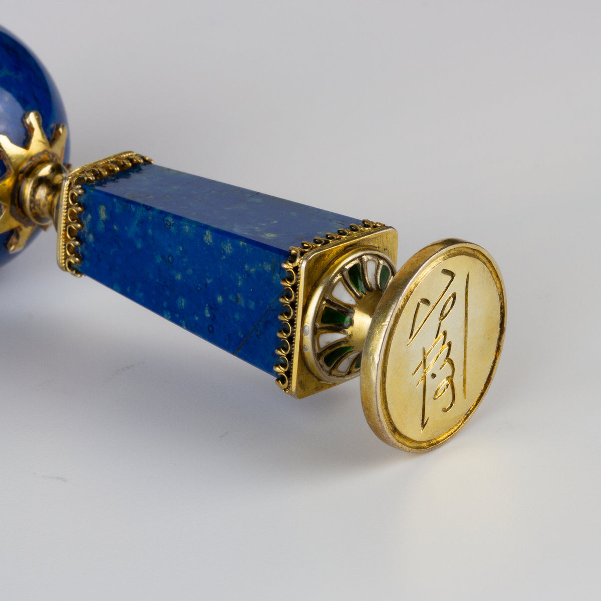 Lapis Lazui, Gilt and Enamel Personal Desk Seal