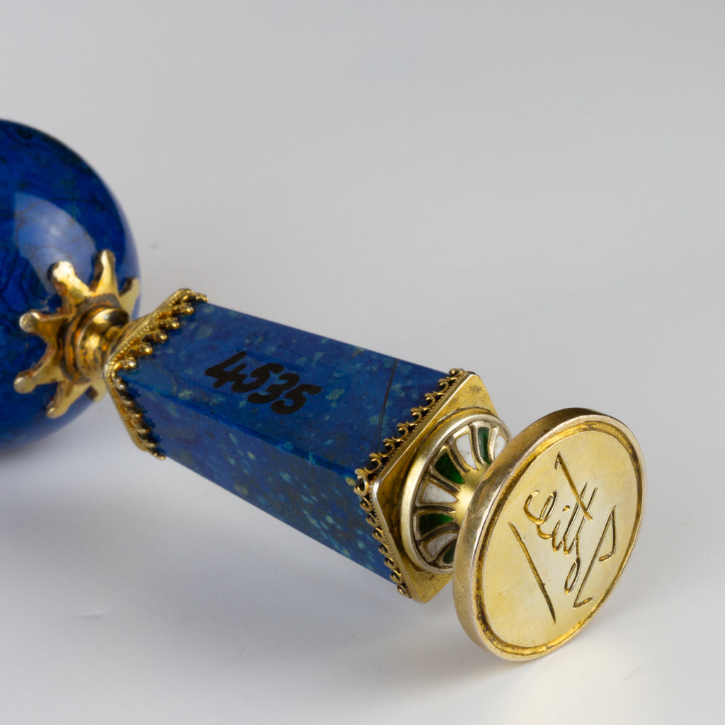 Lapis Lazui, Gilt and Enamel Personal Desk Seal