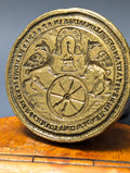 Early 18thC Heavy Steel Brass Bavarian Ironmongers Desk Seal