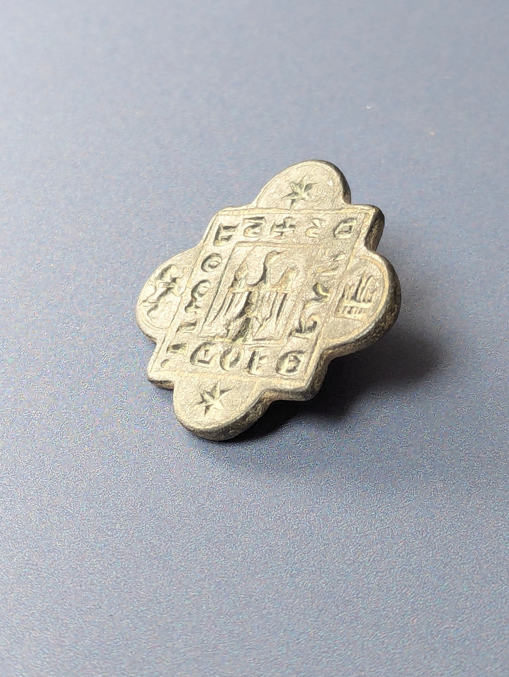 Fine Bronze 14thC Square Panel Seal - S'DOMIV GOFBRANOM