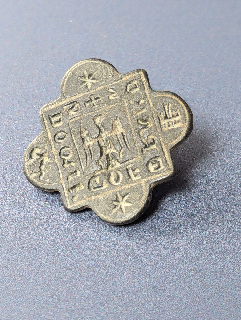 Fine Bronze 14thC Square Panel Seal - S'DOMIV GOFBRANOM