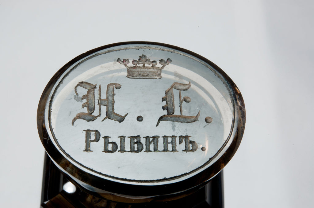 Engraved matrix on Russian wax seal with coronet, initials and name
