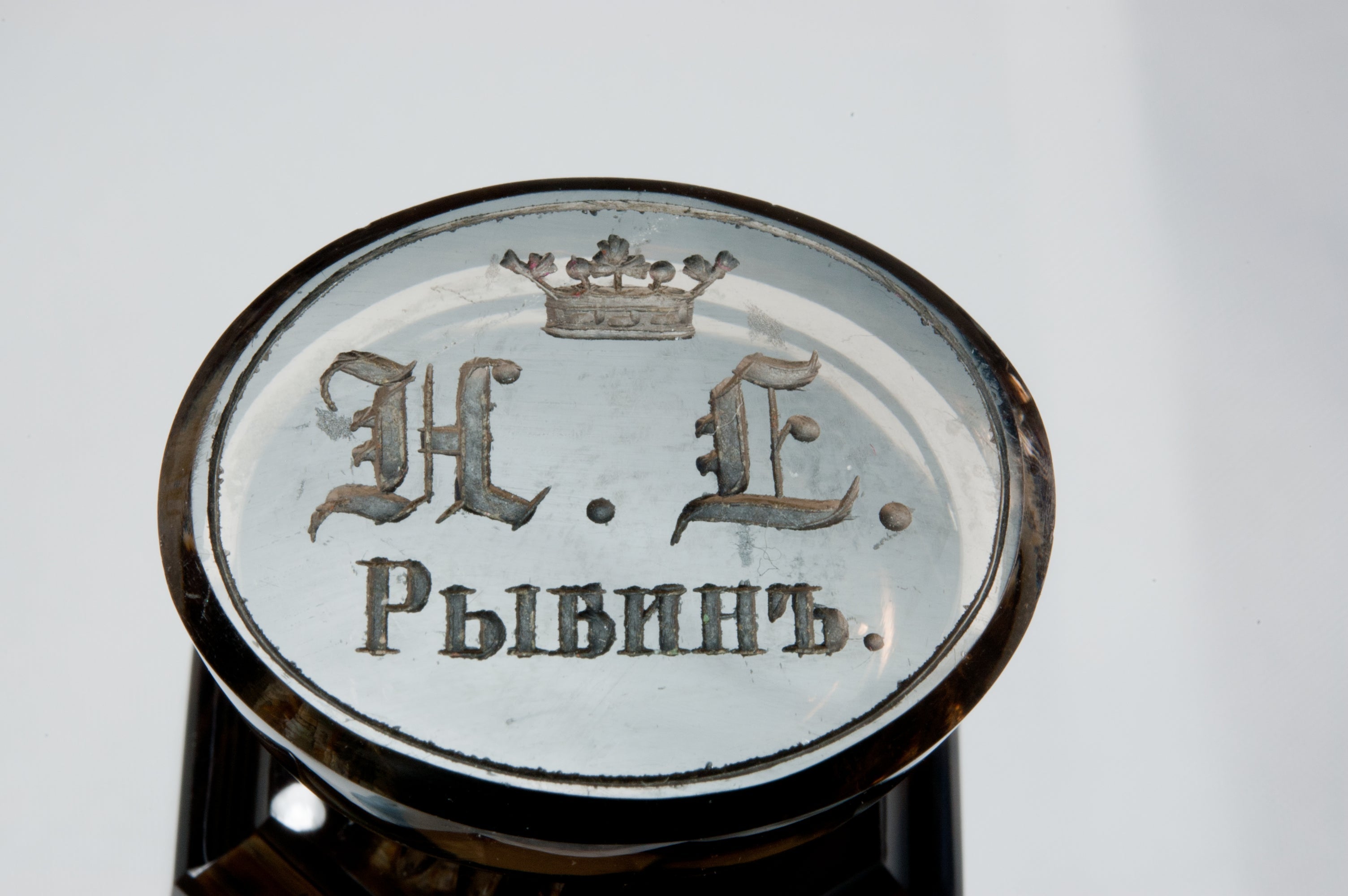 Engraved matrix on Russian wax seal with coronet, initials and name