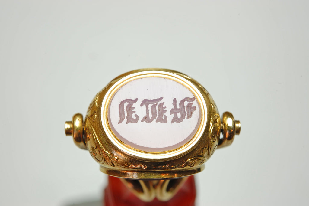 Gold mounted wax seal matrix engraved with three initials